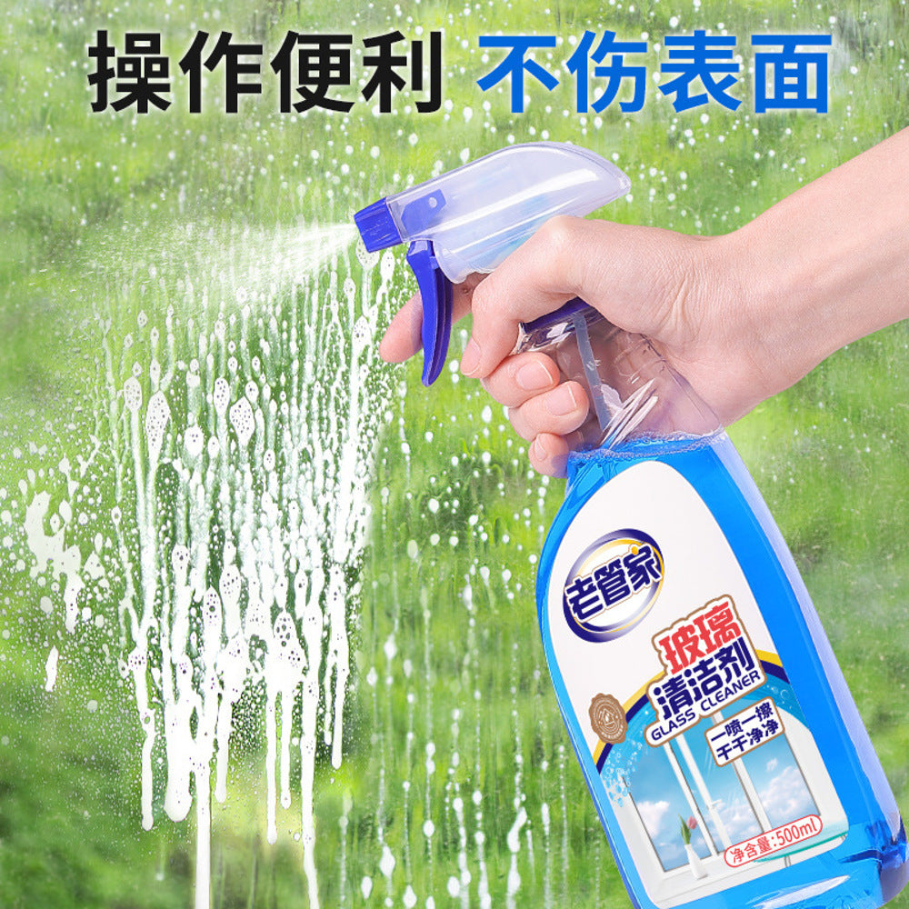 LaoGuanjia-Glass-Cleaner-Spray-500ml-–-Streak-Free-Window-&-Mirror-Shine-4