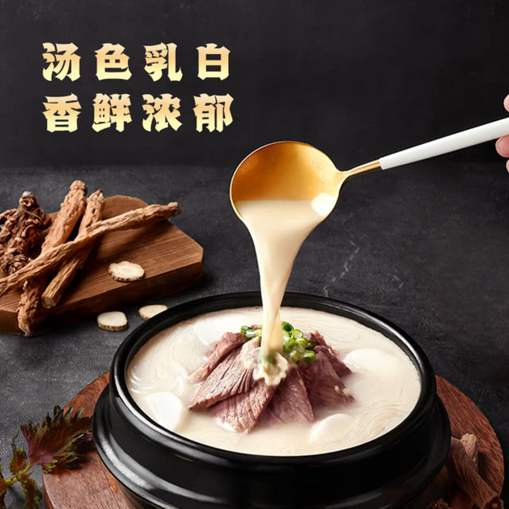 yuan-zhi-wei-korean-beef-bone-seolleongtang-soup-base-600g-4