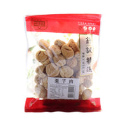 Đồ ăn vặt & kẹo ngọt at UMall Australia