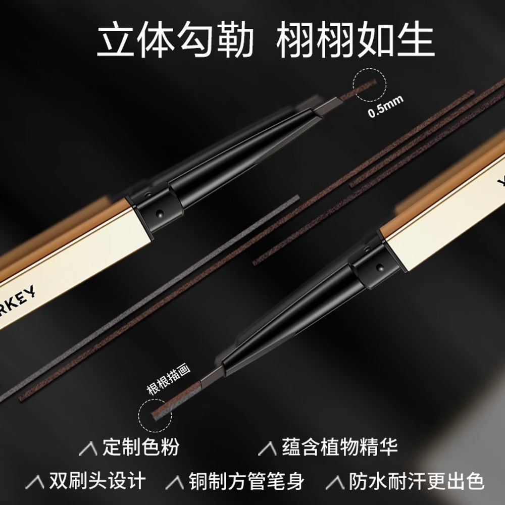 Colorkey-3D-Eyebrow-Pencil-#03-Starry-Gray-1