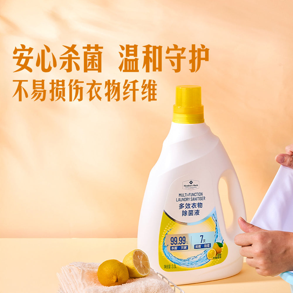 Member's-Mark-Multi-Function-Laundry-Sanitiser-3.5-L-×-2-–-99.99%-Antibacterial-Laundry-Disinfectant-&-Deodoriser-5