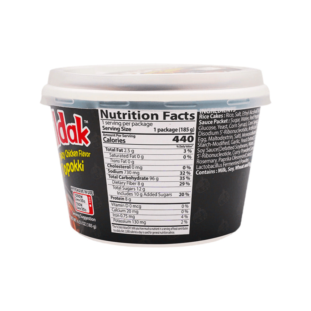 samyang-buldak-spicy-chicken-topokki-cup-185g-korean-spicy-rice-cakes-tteokbokki-5