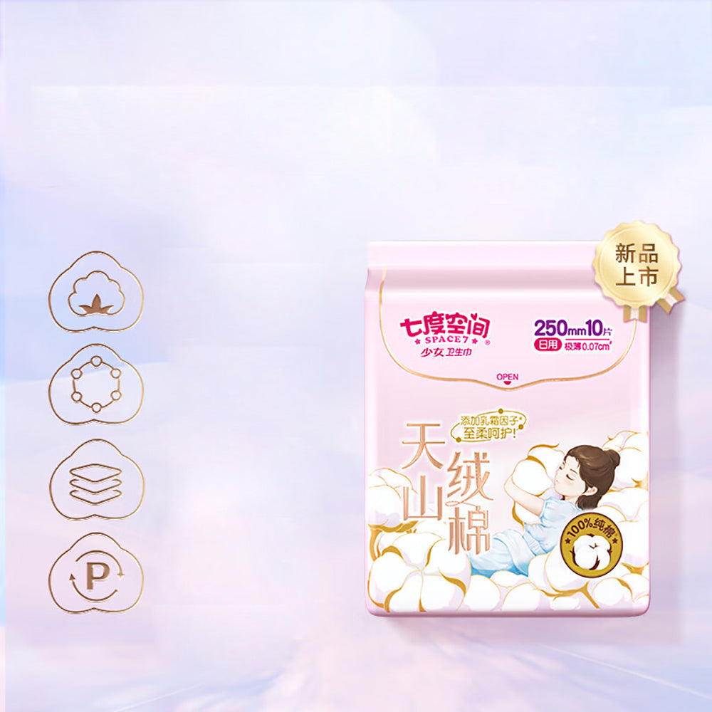 Băng vệ sinh Space7 Tianshan Cotton 250 mm 10 miếng – siêu mỏng ngày, thoáng khí