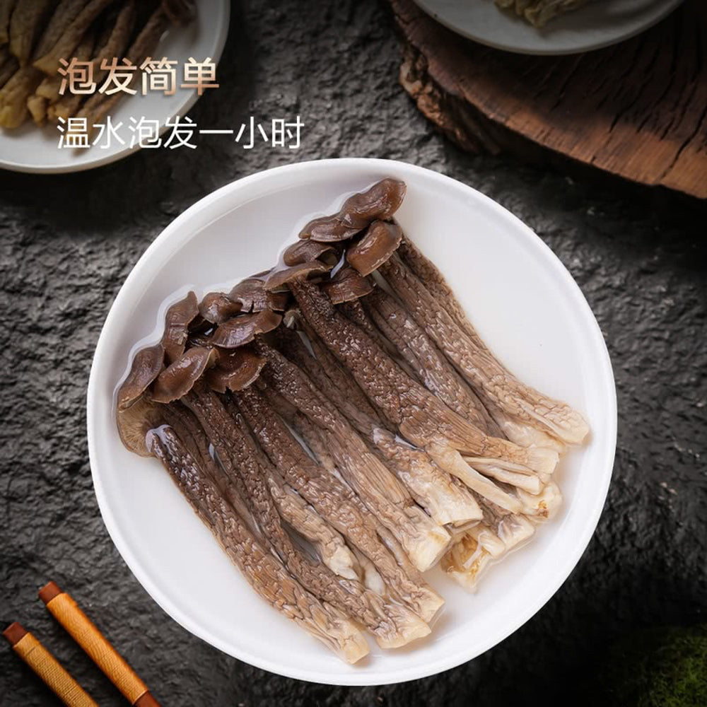MM-Organic-Deer-Antler-Mushrooms---400g-1