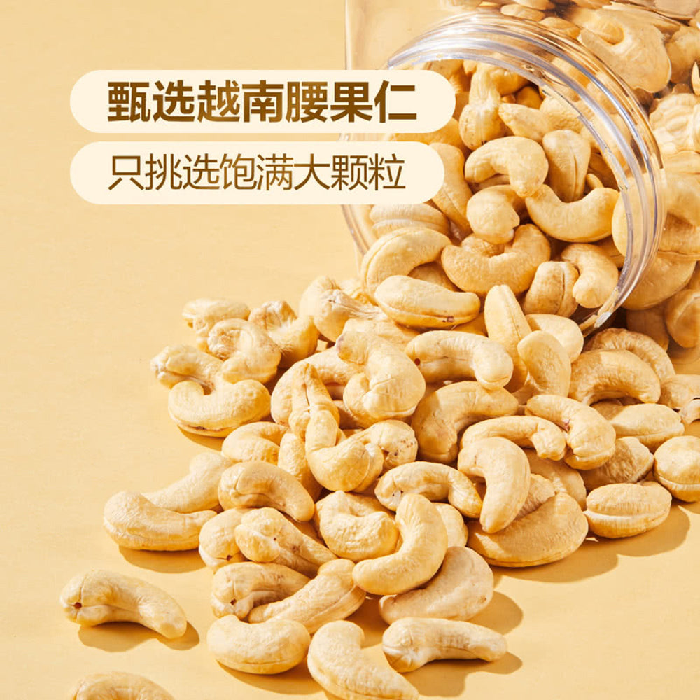 Dan-On-Foods-Original-Roasted-Cashew-Nuts---1kg-1
