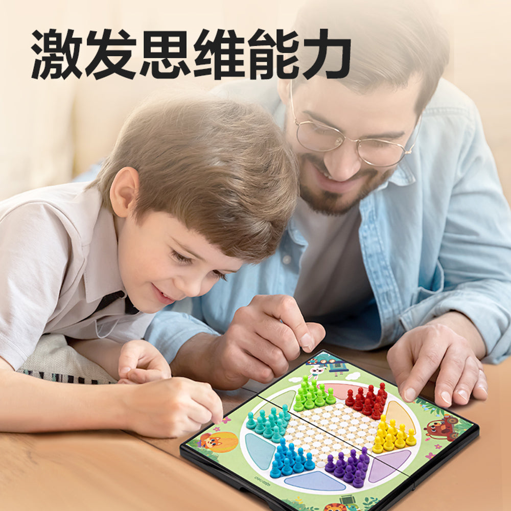 Deli-Magnetic-Chinese-Checkers-Travel-Set-–-Foldable-Stand-Board,-Small-Size-5