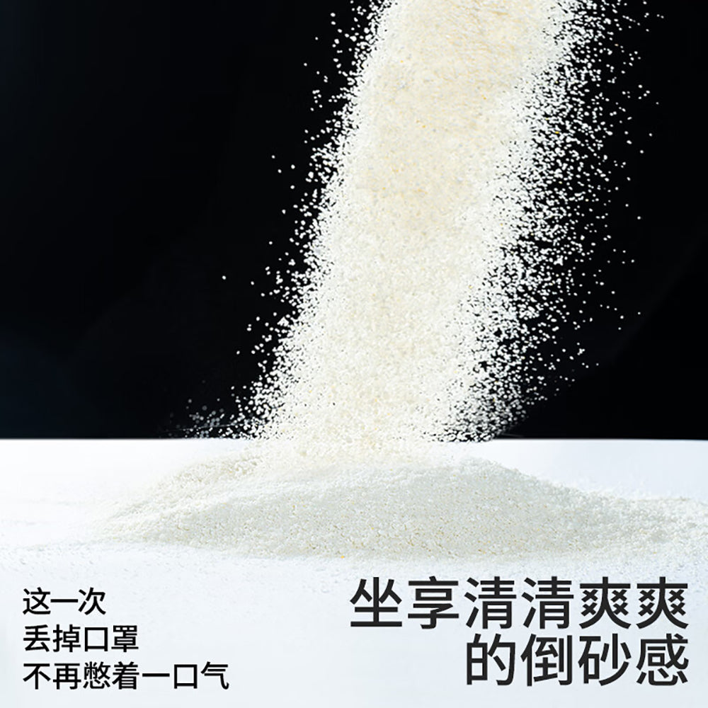 Cuihua Xu Plant-Based Cat Litter Original - 2.5kg x 2-1