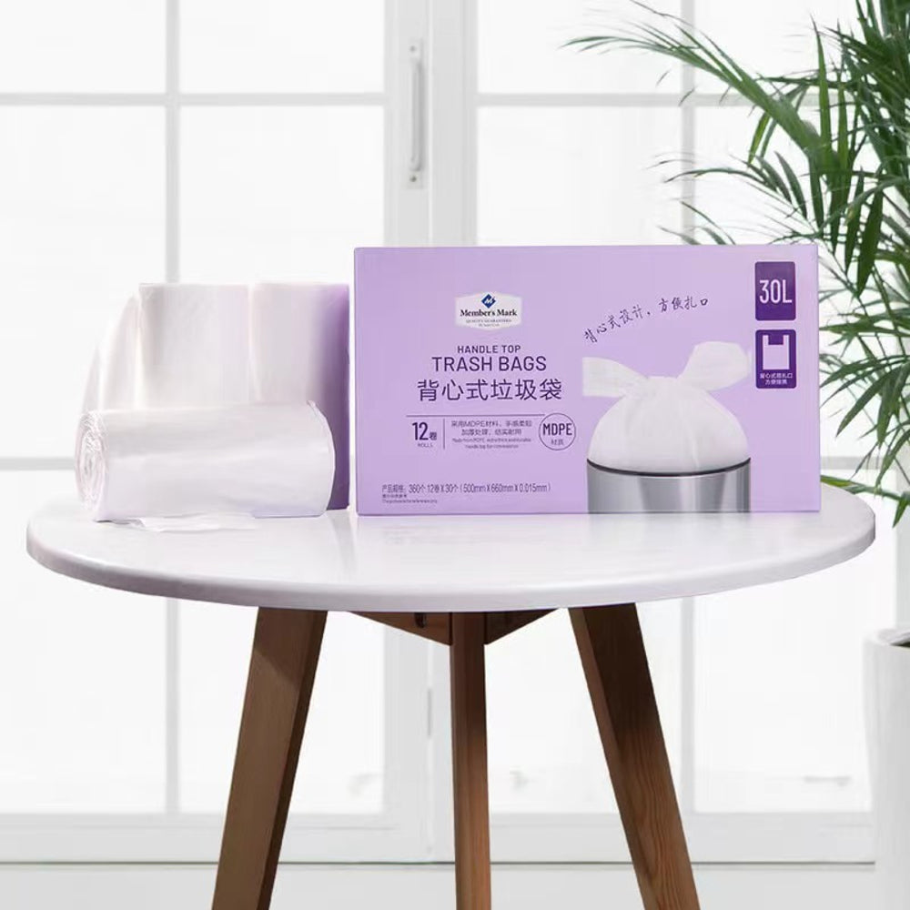 member-s-mark-handle-top-trash-bags-30l-360-bags-5
