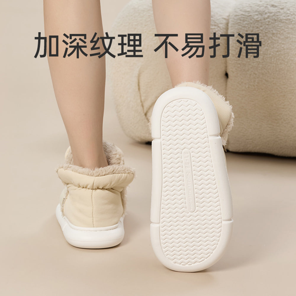 UTUNE-High-Top-Plush-Cotton-Slippers---Off-White,-Size-37-38-5