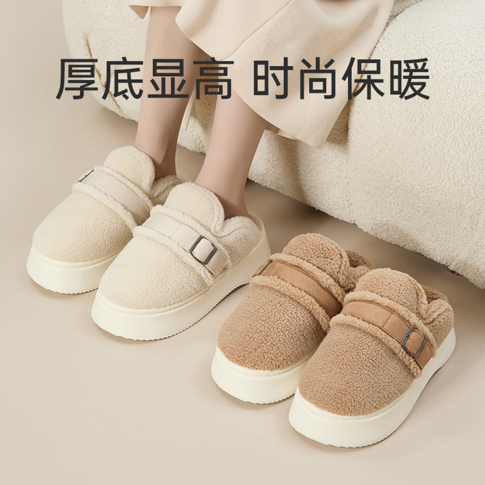 UTUNE-Cotton-Mule-Slippers---Cream-White,-Size-38-39-5