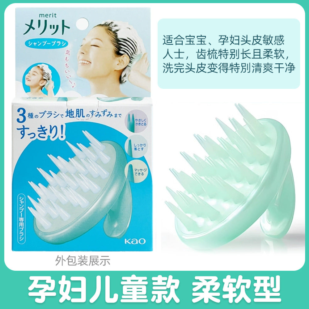 Kao-Merit-Shampoo-Brush---1-Piece---Scalp-Massager-5
