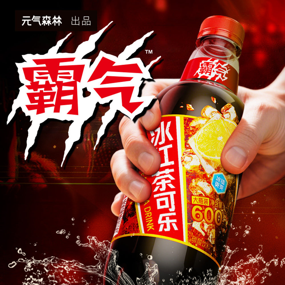 Genki-Forest-Iced-Black-Tea-Cola-–-600ml-x-15-Bottles---Sparkling-Tea-Cola-5