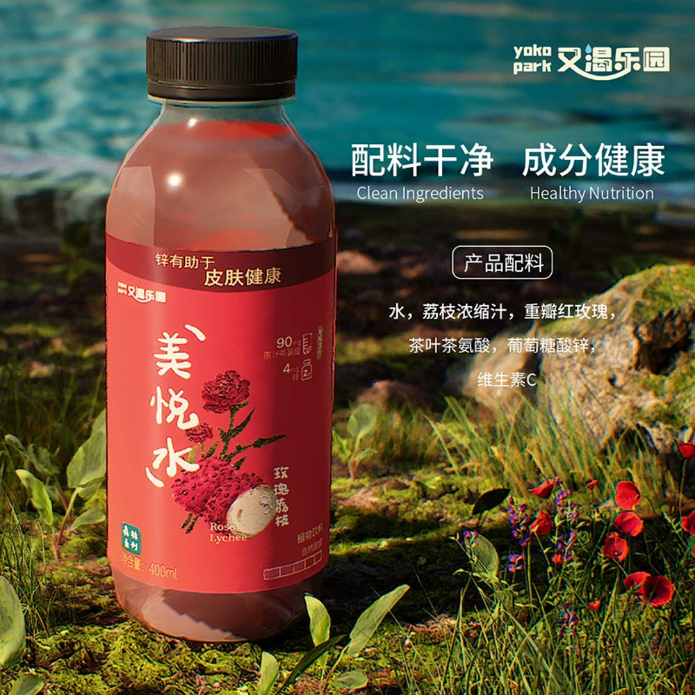 Youke-Paradise-Rose-Lychee-Infused-Water-400ml-–-No-Added-Sugar-Botanical-Beverage-5