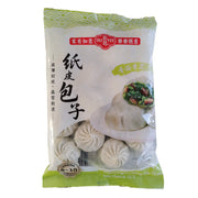 Instant Food at UMall Australia