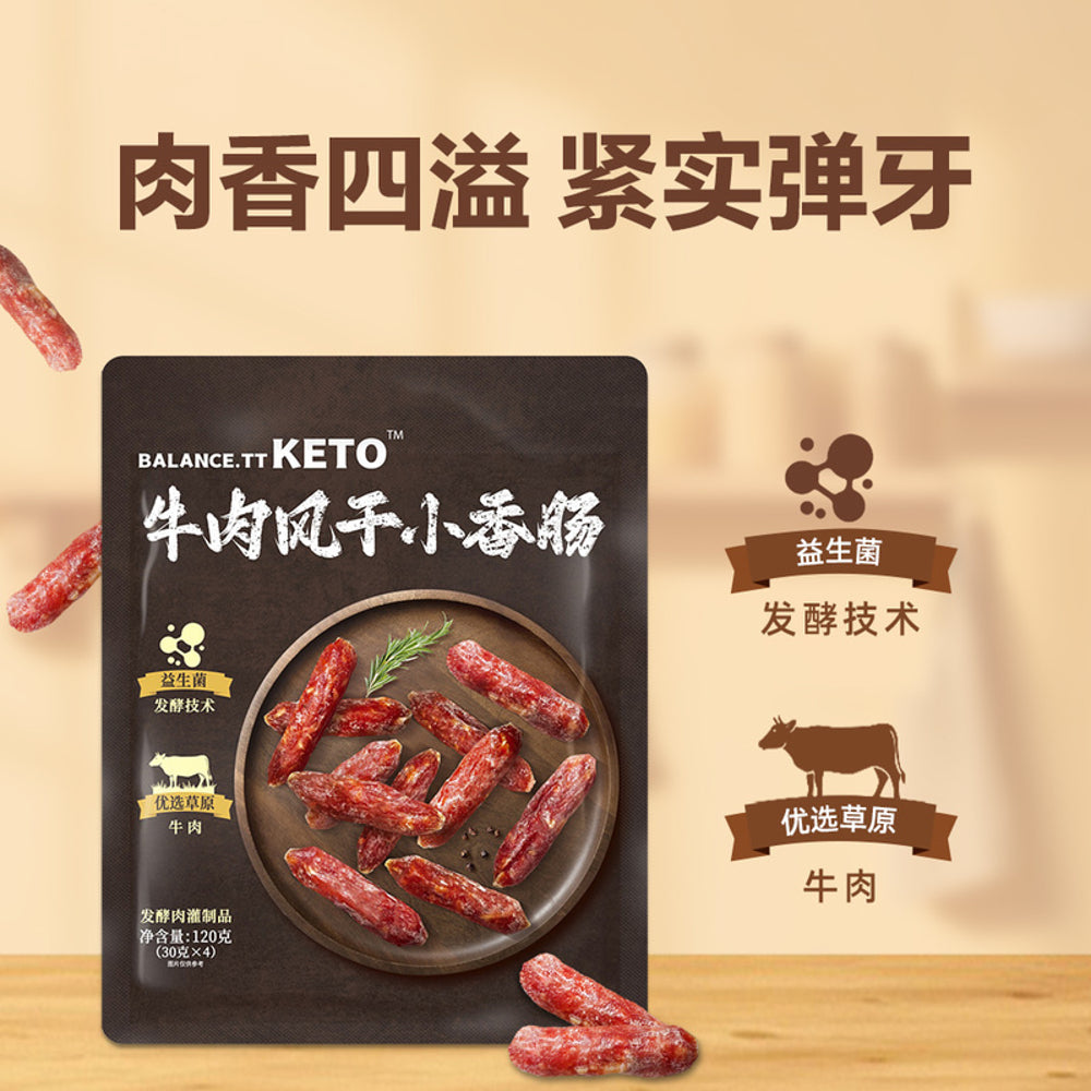 BALANCE.TT-Keto-Beef-Jerky-&-Processed-Cheese-Snack-Pack-350g-–-Low-Carb-High-Protein-Snack-5