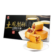 Thực phẩm châu Á ở Sydney | Mua online tại Umall at UMall Australia