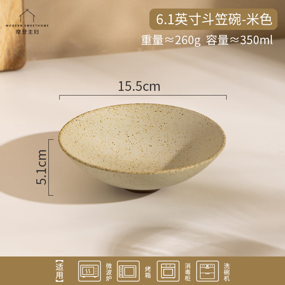 Modern-Housewife-Japanese-Style-Conical-Bowl---Beige,-6.1-Inches-5