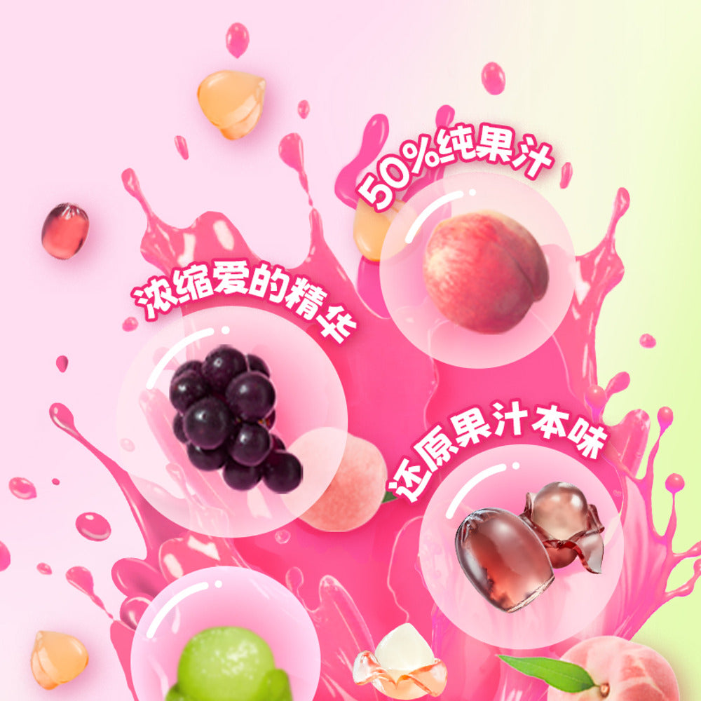 Xinqitian-3D-Peelable-Gummies-–-White-Peach-75g-5