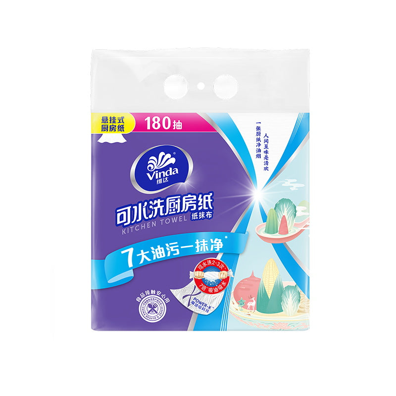 Vinda-Hanging-Washable-Kitchen-Paper-Towels-–-180-Sheets-per-Pack,-3-Packs-5