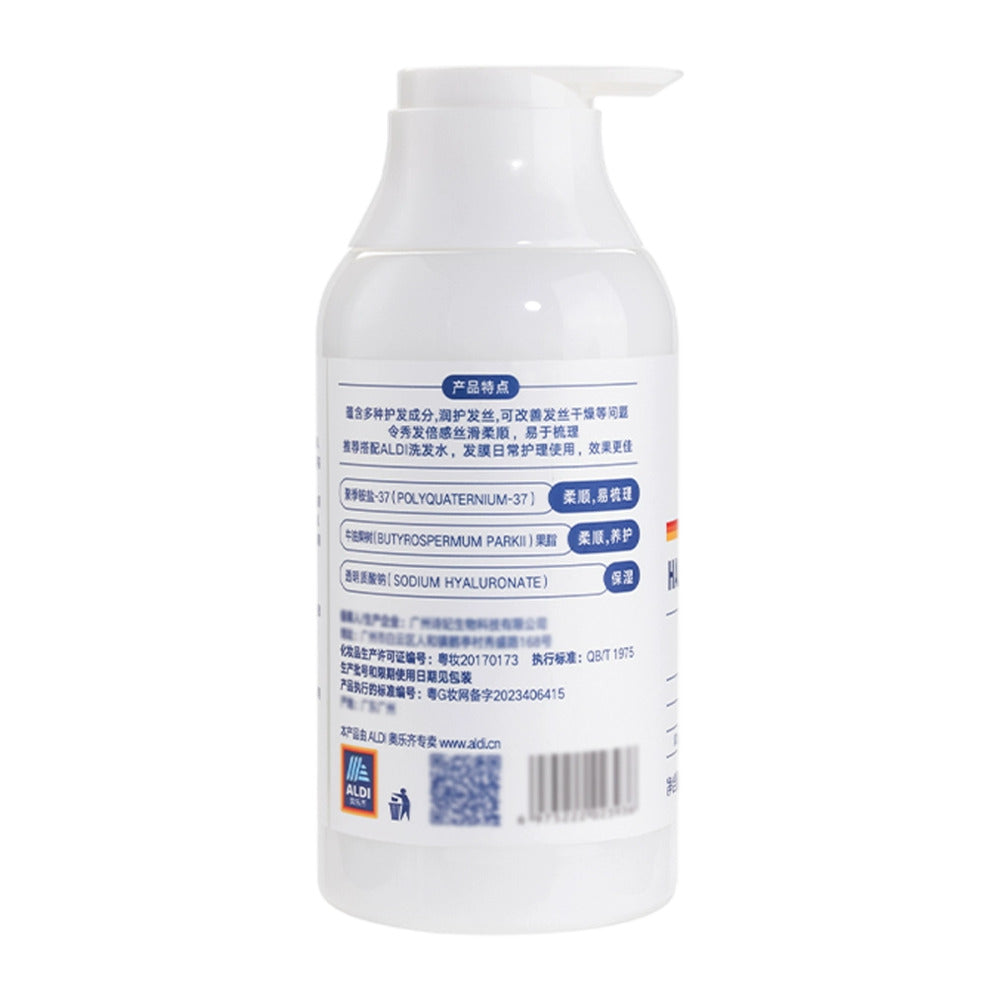 ALDI-Value-Hair-Conditioner-500-g-–-Limited-Import-5