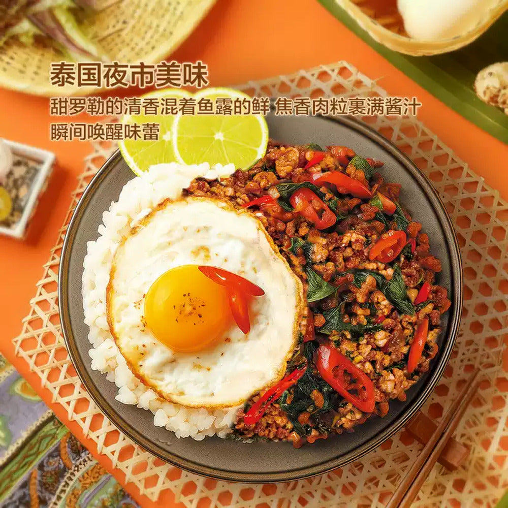 southeast-asia-sauces-combo-646g-southeast-asian-cooking-sauce-seasoning-assortment-5