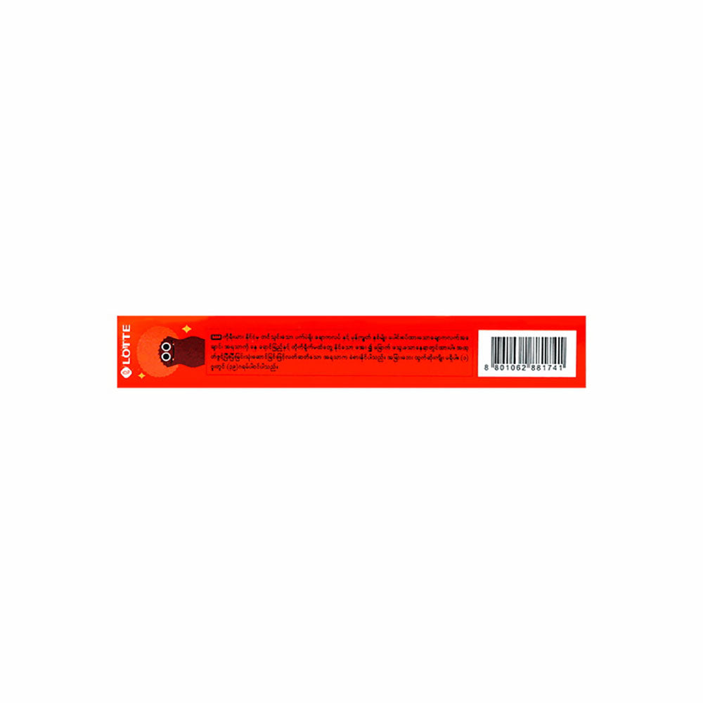 Lotte-Pepero-Crunchy-Chocolate-Sticks---39g-1