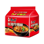 Instant Food at UMall Australia