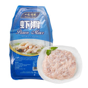 Bán chạy nhất at UMall Australia