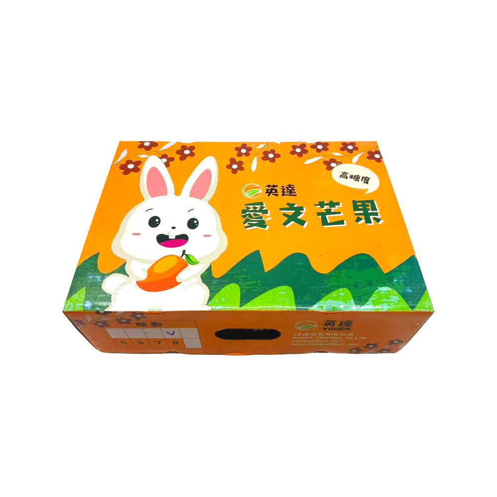 Air-Flown-Taiwan-Irwin-Mango---1-Piece-4