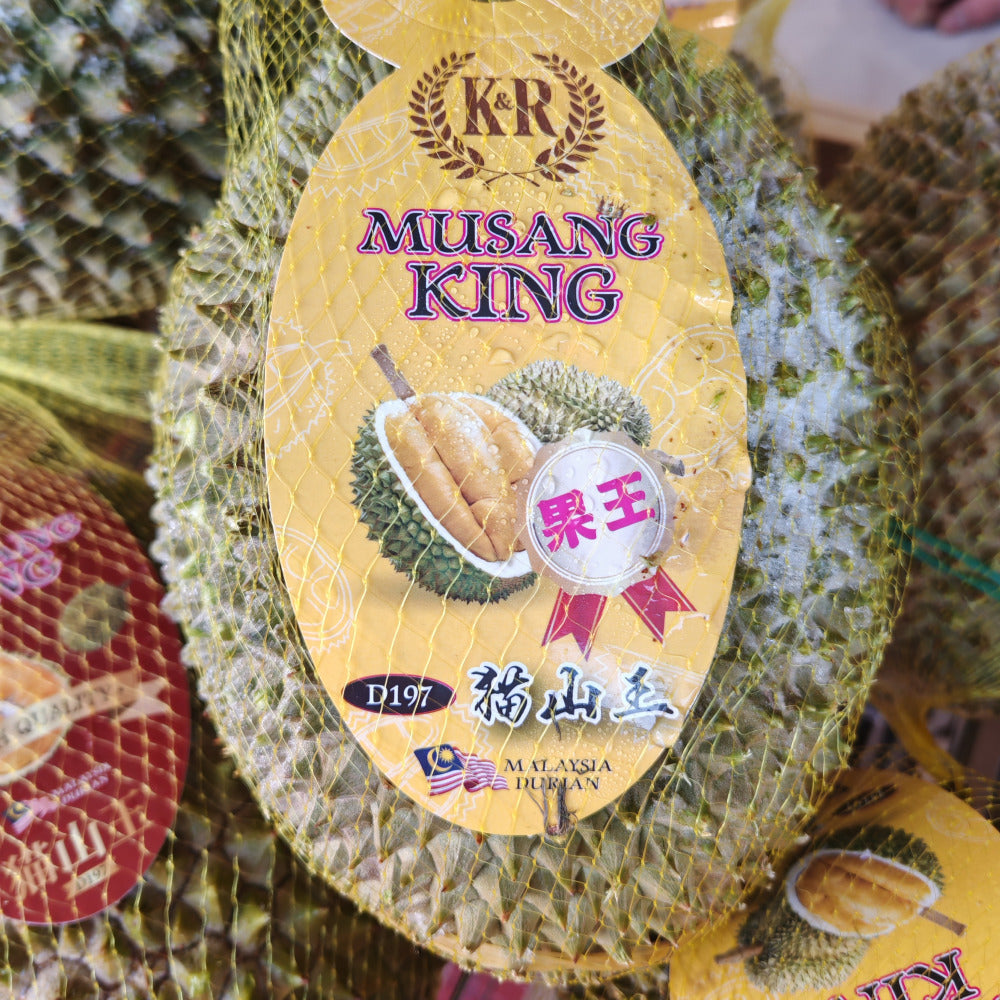 Musang-King-Durian-D197-–-Whole-Fruit-in-Net-Bag,-Frozen-1.4-1.6kg-2
