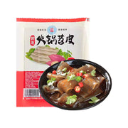 Bán chạy nhất at UMall Australia