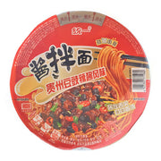Thực phẩm ăn liền at UMall Australia