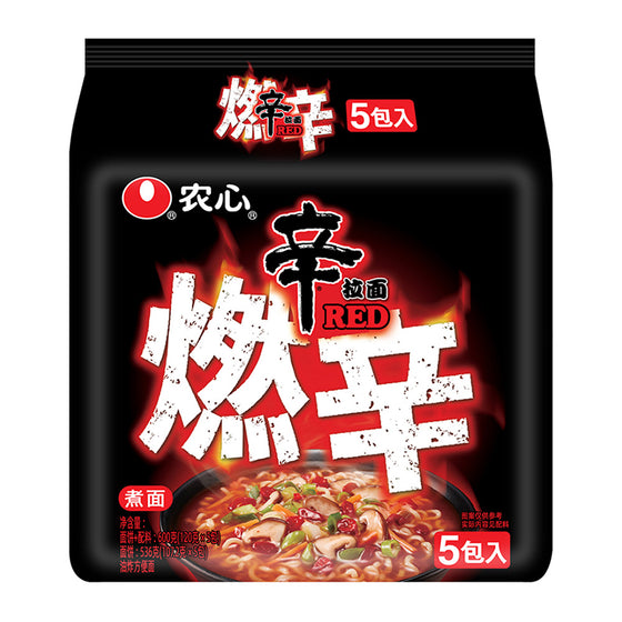 Nongshim Shin Ramyun Super Spicy Flavor - 120g x 5 Packs