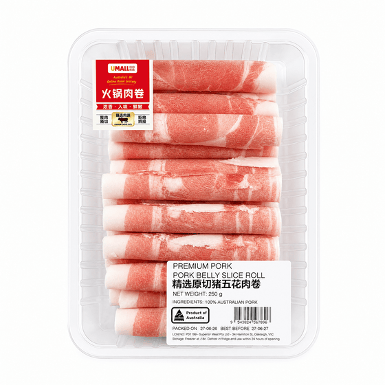 Frozen Pork Belly Slice Rolls for Hot Pot 250g