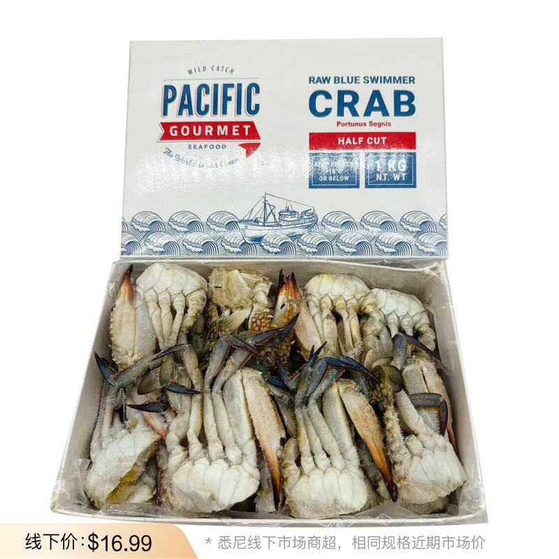 Pacific-Gourmet-Raw-Blue-Swimmer-Crab-Half-Cut-26/30-–-1kg-1