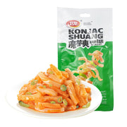 Travel Snacks at UMall Australia