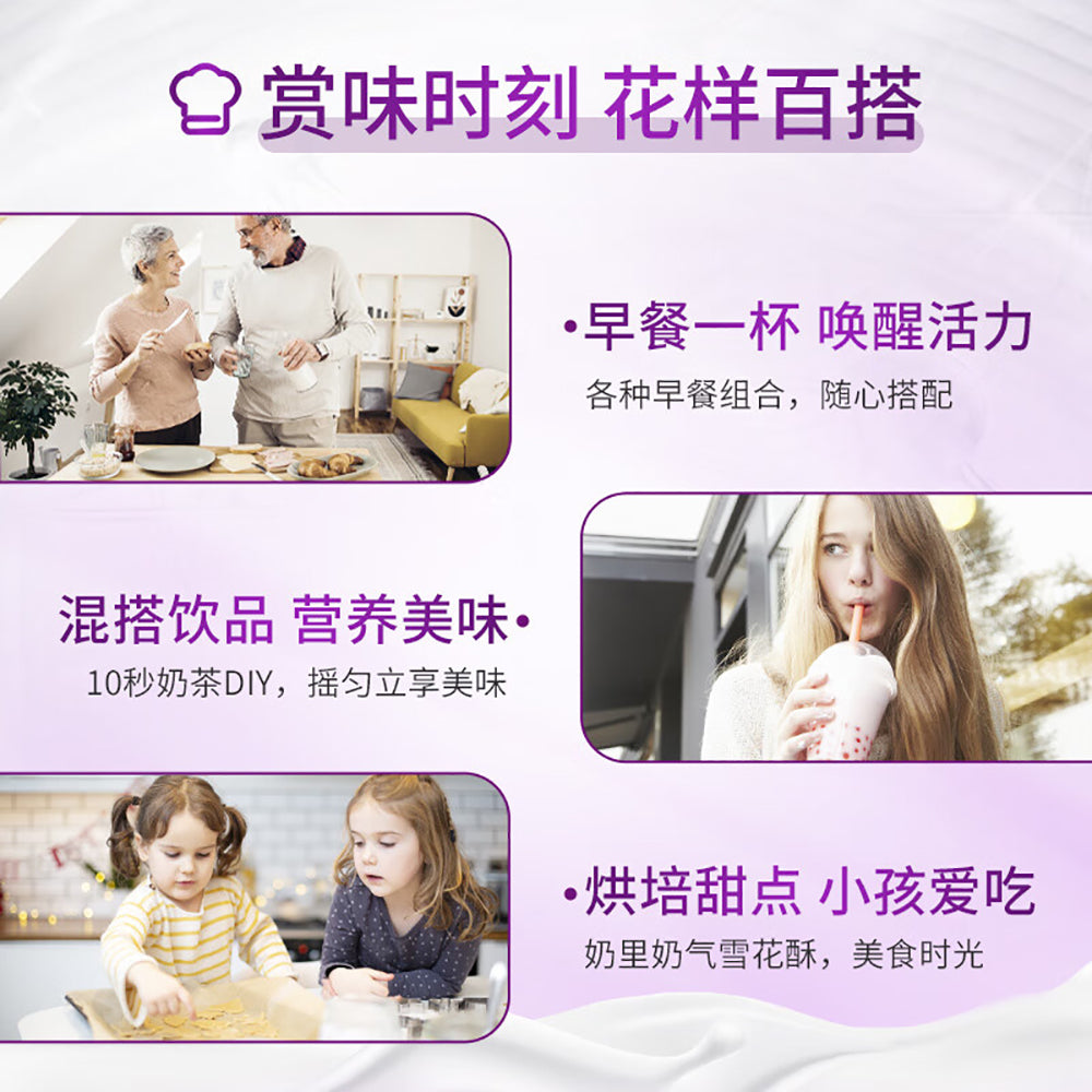 a2-Full-Cream-Shelf-Stable-Milk---200ml-x-6-Pack-3