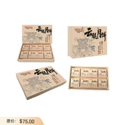 Best Sellers at UMall Australia