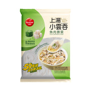 Há cảo & hoành thánh đông lạnh at UMall Australia