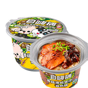Bán chạy nhất at UMall Australia