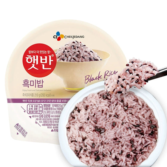 CJ Microwaveable Instant Black Rice - 210g x 3 Packs (630g)