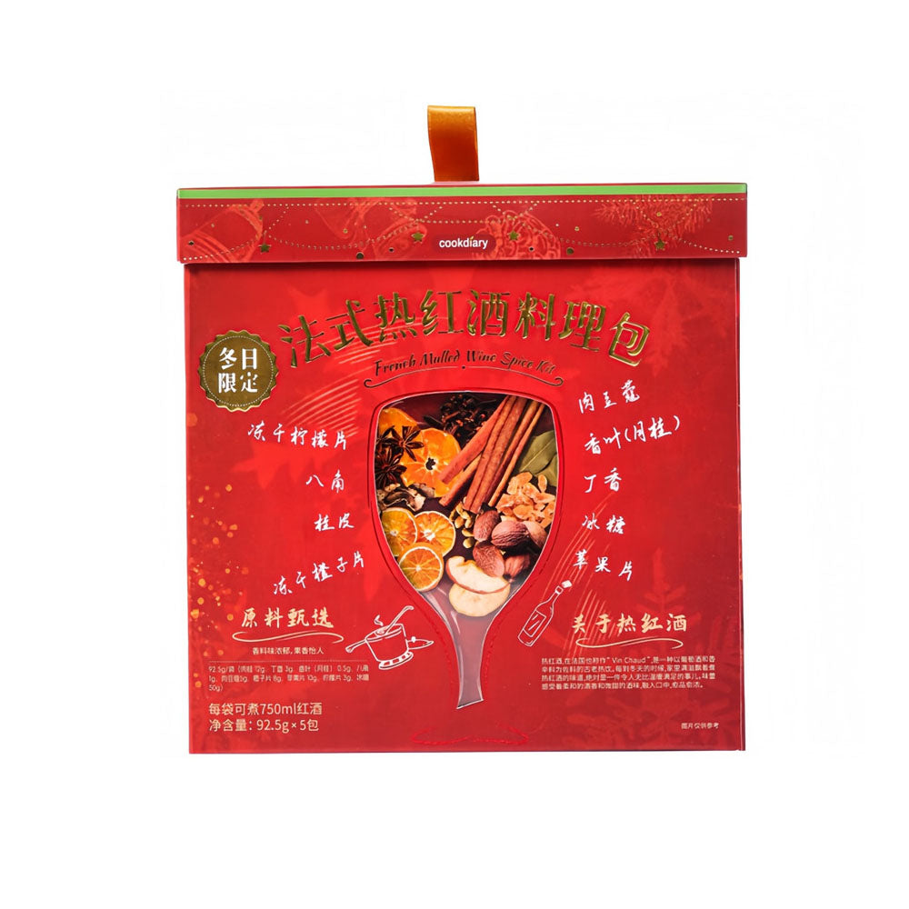 cookdiary-french-mulled-wine-spice-kit-92-5g-x-5-packs-mulled-red-wine-spice-sachets-1