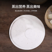 Thực phẩm châu Á ở Sydney | Mua online tại Umall at UMall Australia