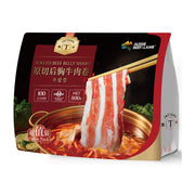 Thực phẩm châu Á ở Sydney | Mua online tại Umall at UMall Australia