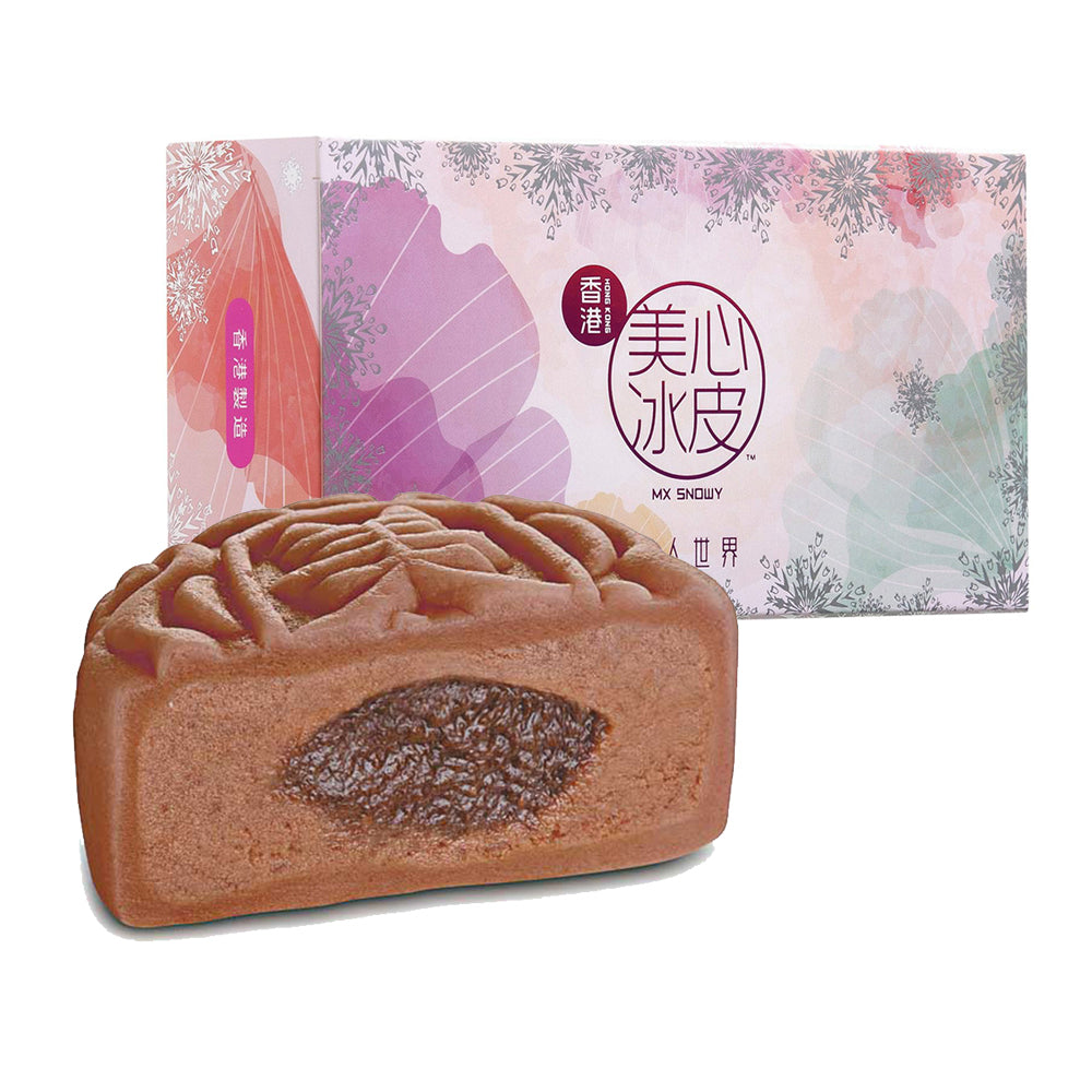 Bánh Trung Thu Lớp Tuyết MX Snowy Socola 120 g × 2 chiếc – nhân chocolate béo ngậy