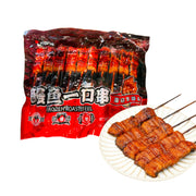 Best Sellers at UMall Australia
