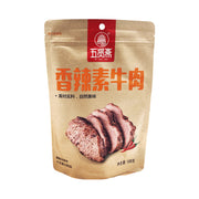 Snacks & Confectioneries at UMall Australia