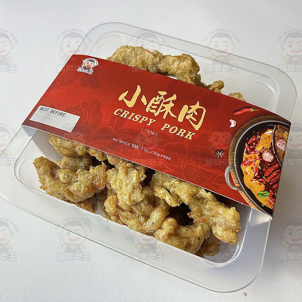 The-Neighbour-Wang-Frozen-Crispy-Pork---180g-1