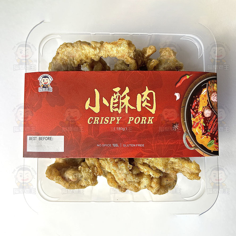The-Neighbour-Wang-Frozen-Crispy-Pork---180g-1
