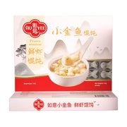 Frozen Dumplings & Wontons at UMall Australia